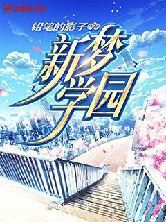 甜蜜糖果岛