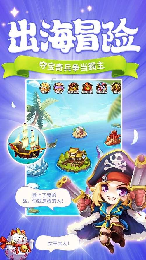传承 · 忠诚印记