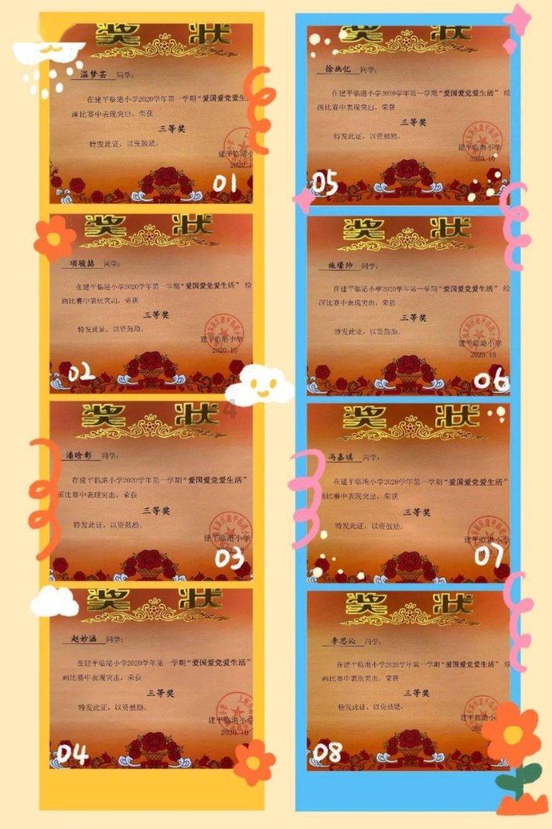 探索冷知识的鸽子汤怎么做好吃又有营养分享平台 - 小而精的知识宝库